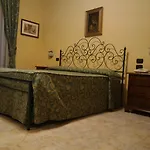 Primavera Dell'etna Hotel 3*